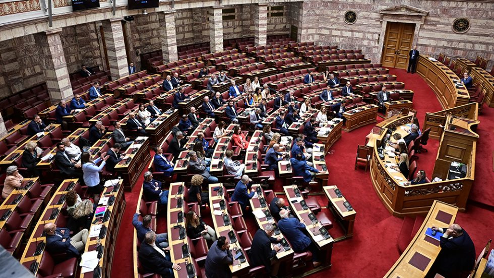 vouli